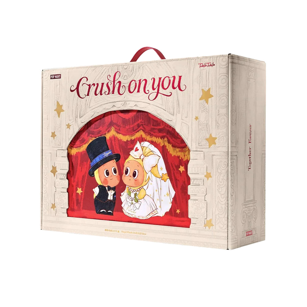 pop_mart_twinkle_twinkle_crush_on_you_series_vinyl_plush_doll_gift_box_4