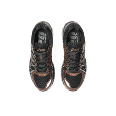 asics_gel_kayano_20_black_reddish_brown_4