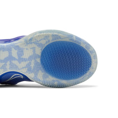 nike_adapt_bb_20_astronomy_blue_8