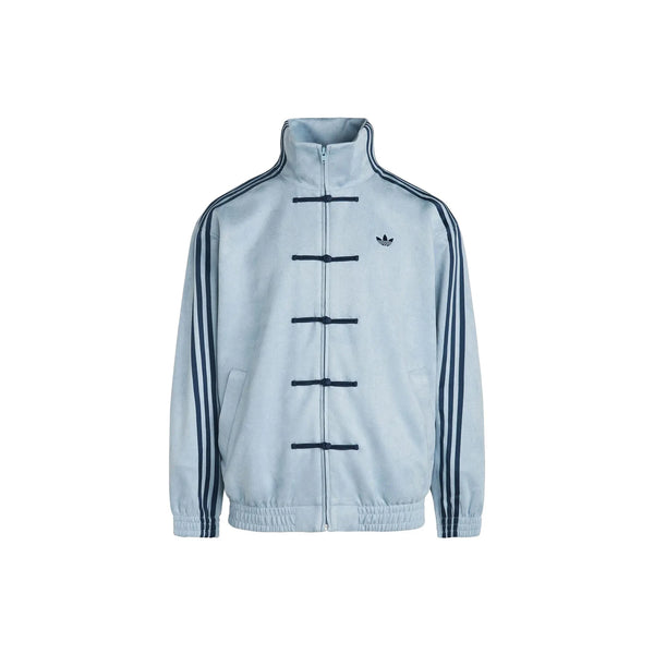 Adidas CTT Chinese Track Top 3.1 Gender Neutral Jacket (Asian Sizing) 'Ash Grey' (2025)