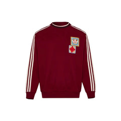 adidas_crafted_crewneck_jumper_asia_sizing_burgundy_2026_1