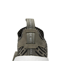 Adidas-NMD_R2-PK-‘Trace-Cargo’-back-close-up