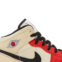 Air-Jordan-1-Mid-SS-88-Dunk-Contest-GS-2023-