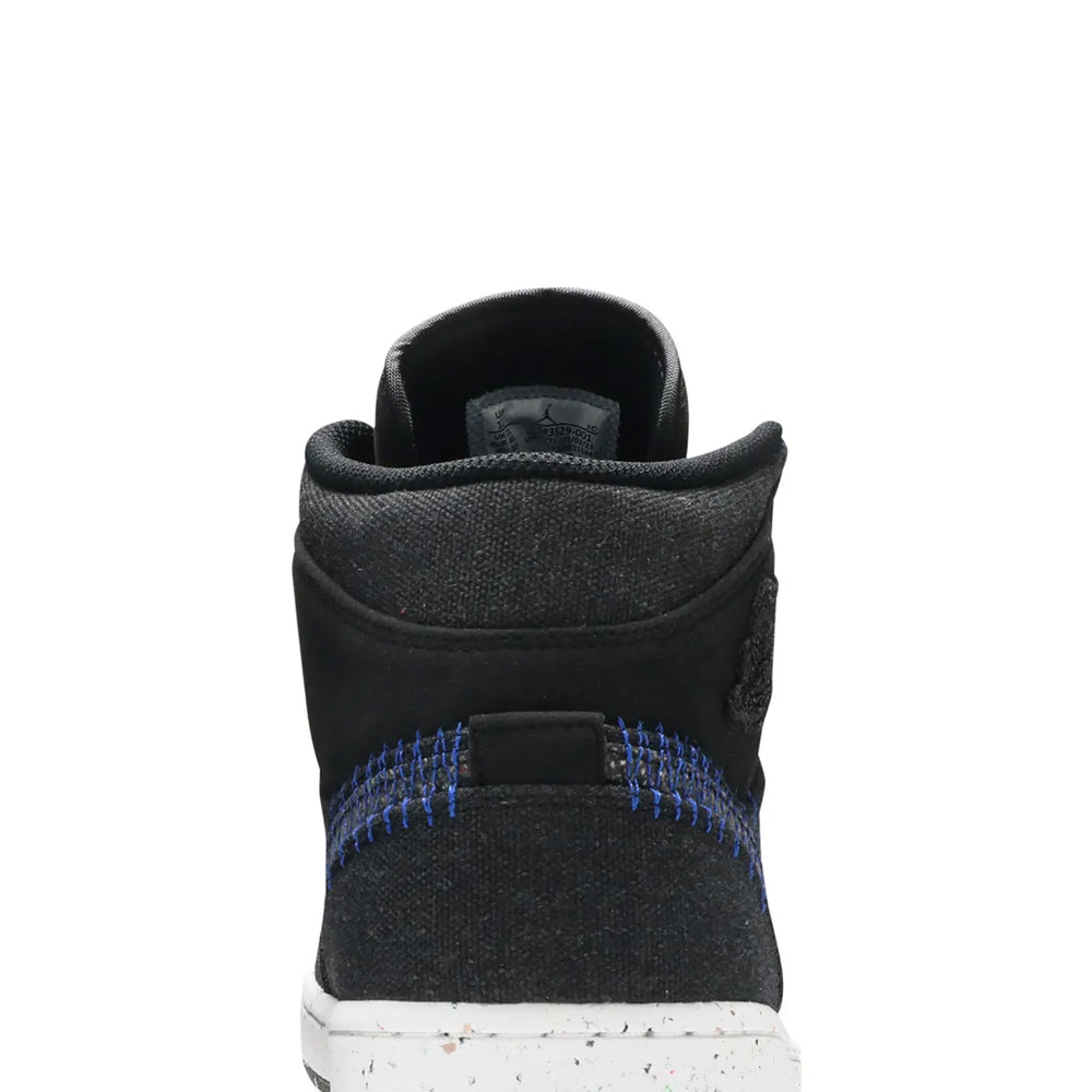 Air-Jordan-1-Mid-‘Crater-Black’-(2021)-8