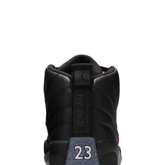 Air-Jordan-12-Utility-‘Grind’-back-close-up