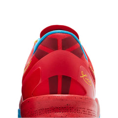 nike_kobe_8_protro_year_of_the_horse_2026_6