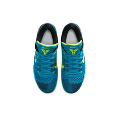 nike_kobe_9_elite_low_protro_perspective_2025_4