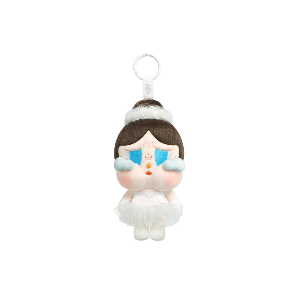 pop_mart_crybaby_shiny_shiny_series_plush_pedant_blister_pack_1