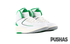 Jordan 2 Retro 'Lucky Green' GS (2023)