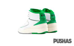 Jordan 2 Retro 'Lucky Green' GS (2023)