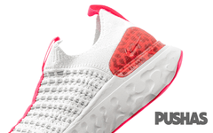 React Phantom Run Flyknit 2 'Platinum Tint Hyper Pink' Women's (2021)