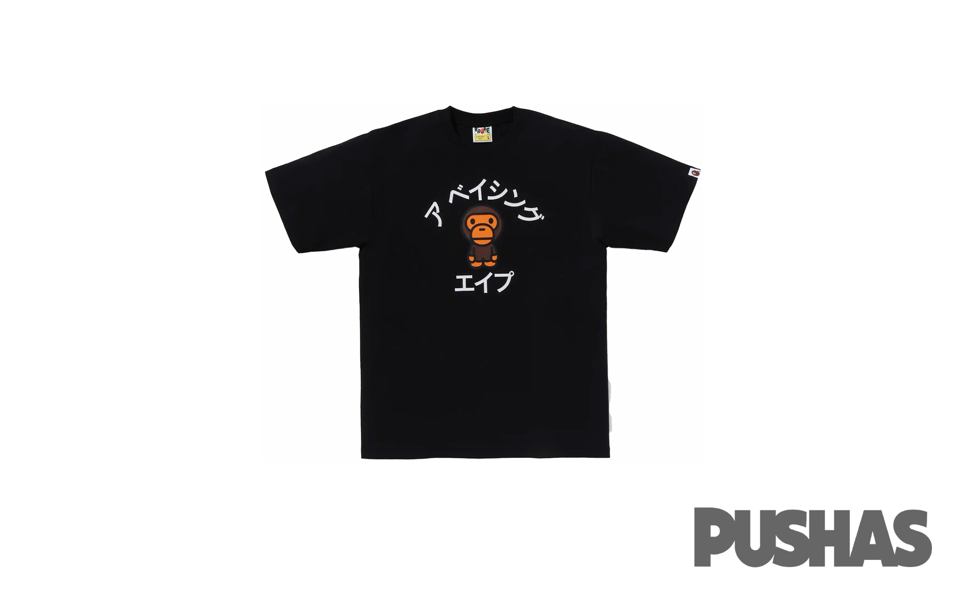 Bape-Baby-Milo-Japan-Exclusive-Tee-Black-2023