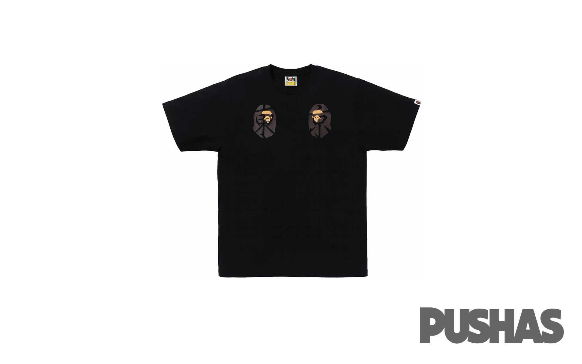 Bape-Souvenir-Tee-Black-2023