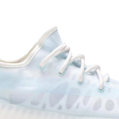 Adidas Yeezy Boost 350 V2 'Mono Ice' (2021)