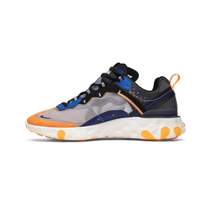 React Element 87 'Total Orange' (New)