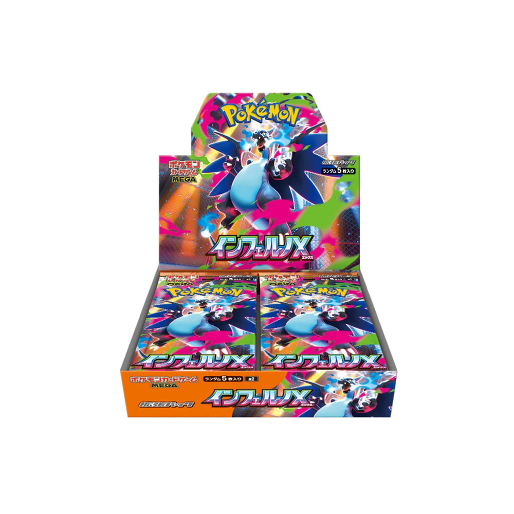 pokemon_mega_evolution_inferno_ex_mega_charizard_x_m2_booster_box_japanese_2025_1