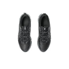 asics_gel_quantum_360_viii_utility_black_truffle_grey_4
