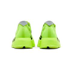 adidas_adizero_adios_pro_4_lucid_lemon_core_black_halo_silver_2025_4