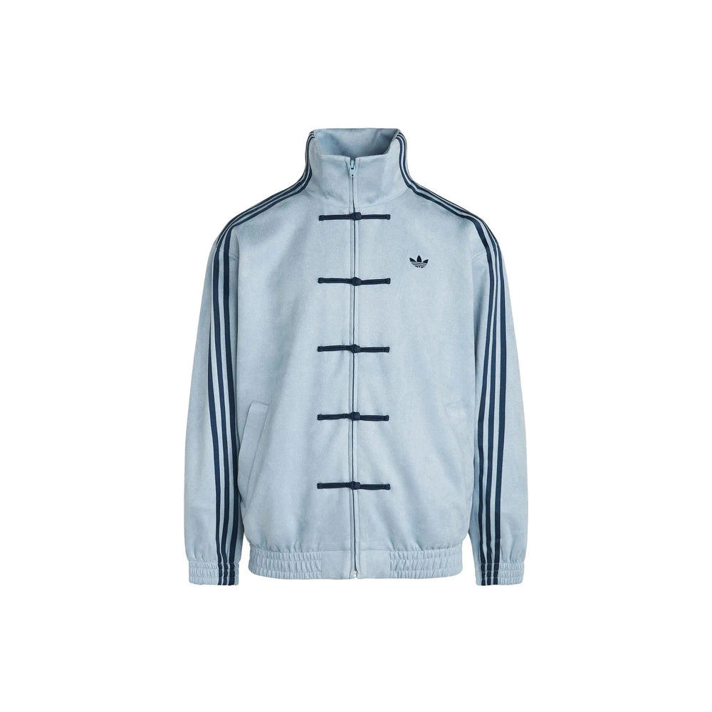 adidas_ctt_chinese_track_top_31_gender_neutral_jacket_asian_sizing_ash_grey_2025_1