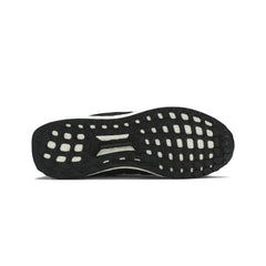 Adidas-EQT-Support-Ultra-x-Mastermind-‘Black’-(New)-sole