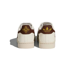 adidas_superstar_2_chinese_new_year_year_of_the_horse_6