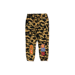 BAPE-1st-Camo-Shark-Sweatpants-‘yellow’-2