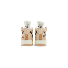 nike_air_force_1_mid_07_lx_izakaya_2022_4