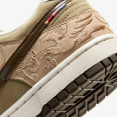 nike_dunk_low_pegasus_pack_linen_phantom_2026_7