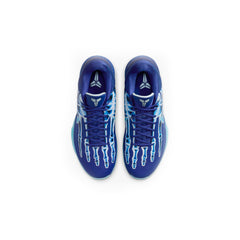 Nike-Kobe-5-X-Ray-GS-2024-top