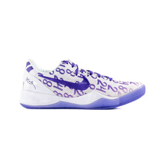 Nike-Kobe-8-White-Court-Purple-2024-side