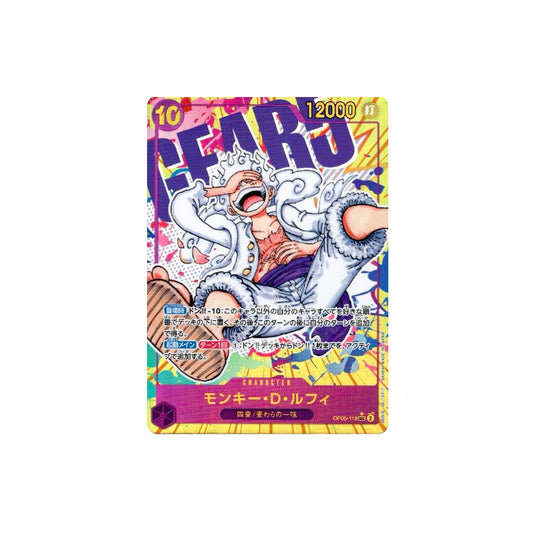 One Piece Card Game OP05-Awakening of the New Era #OP05-119 Monkey.D.Luffy Secret Rare (2023)