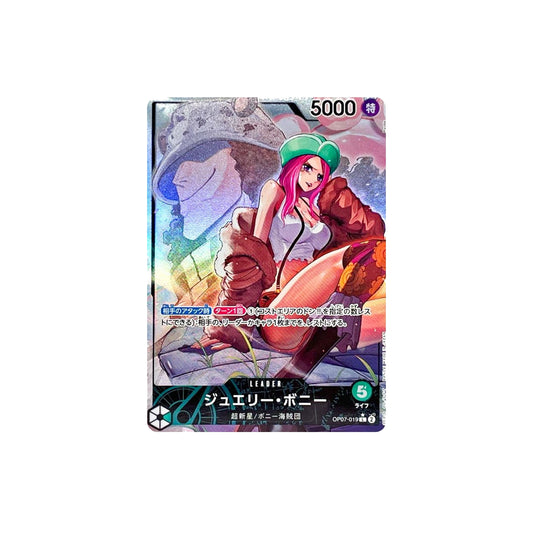 One Piece Card Game OP07-500 Years in the Future #OP07-019 Jewelry Bonney Leader Alternate Art (2024)