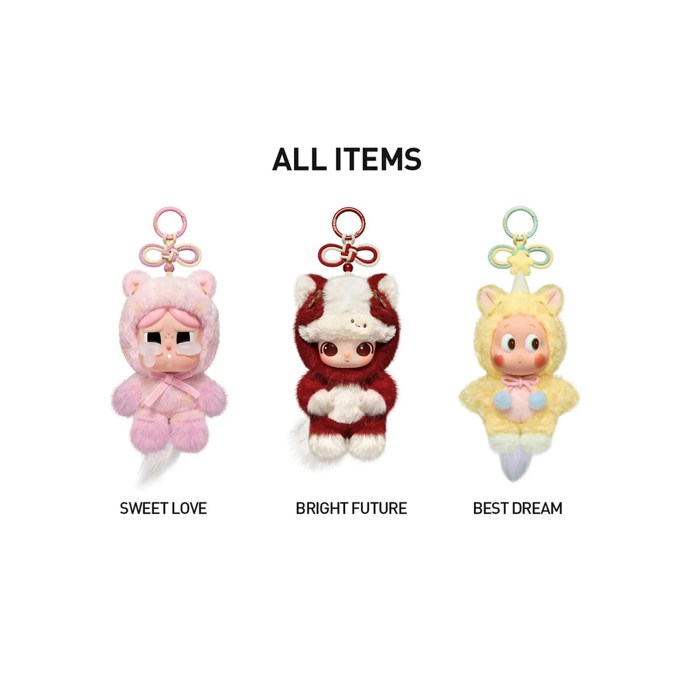 pop_mart_have_a_good_run_series_plush_pendant_blind_box_7_blind_boxes_2026_3