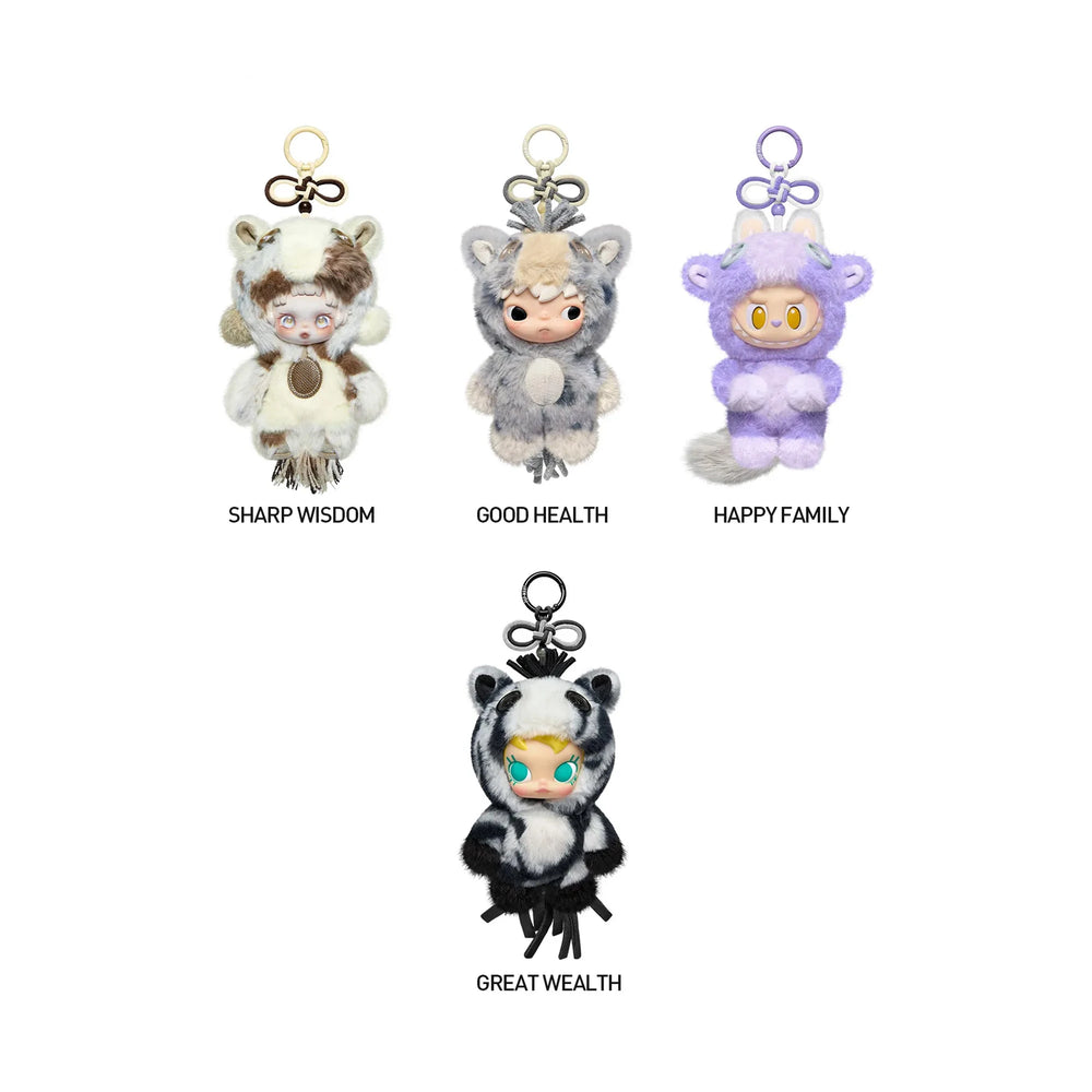 pop_mart_have_a_good_run_series_plush_pendant_blind_box_single_blind_box_2026_3