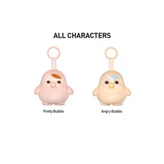 POP-MART-PUCKY-BEANIE-BUBBLE-UP-SERIES-Plush-Pendant-6-Blind-Boxes-4