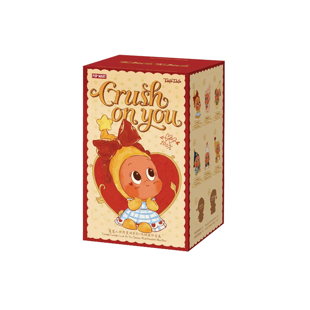 pop_mart_twinkle_twinkle_crush_on_you_series_plush_pendent_6_blind_boxes_2