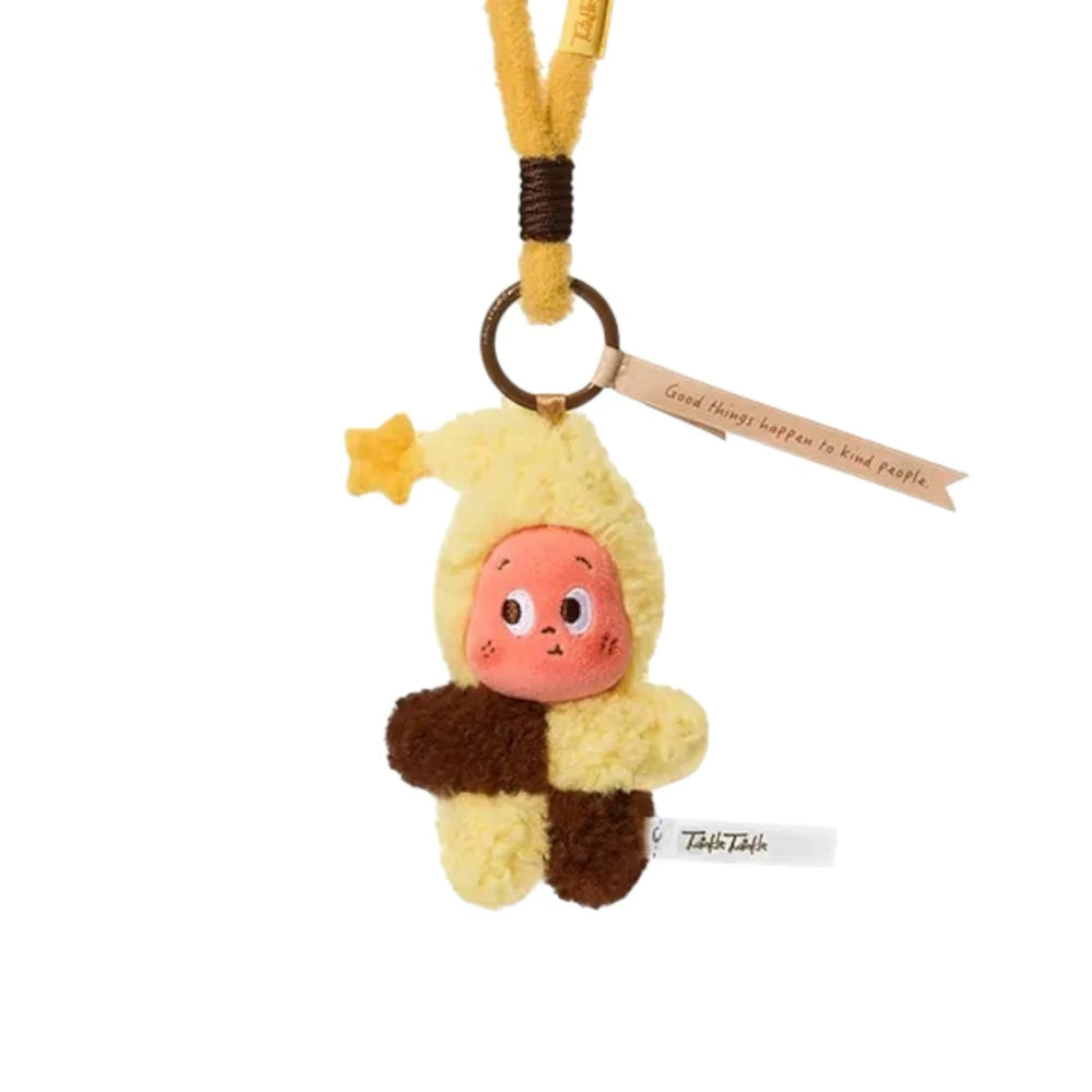 pop_mart_twinkle_twinkle_savor_the_moment_series_fresh_baked_mini_cookies_plush_pendant_single_blind_box_8