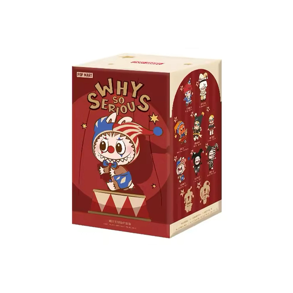 pop_mart_why_so_serious_series_twinkle_twinkle_rainbow_jelly_bean_2