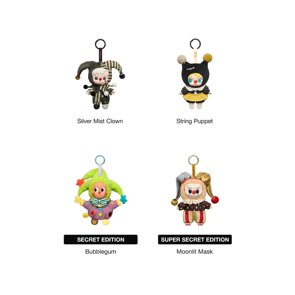 pop_mart_why_so_serious_series_vinyl_plush_pendant_8_blind_boxes_4