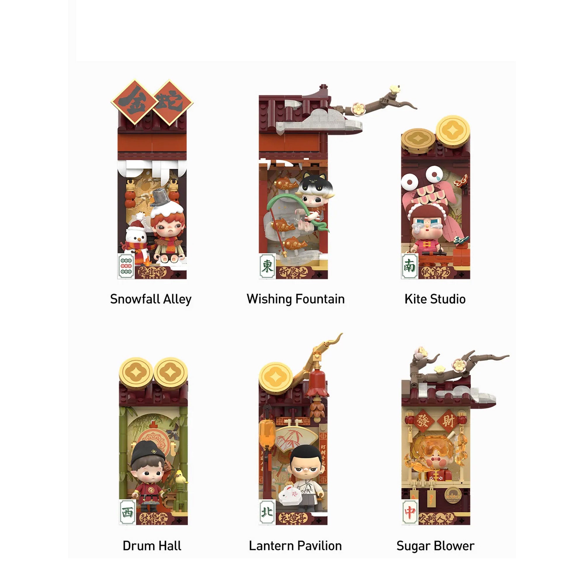 POP-MART-Wealthy-Snake's-New-Year-Celebration-Fortunate-Hand-Series-POP-BLOCKS-Blind-Box-(Set-of-12-Boxes)-all-characters