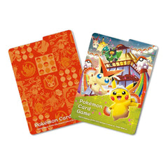 pokemon_center_tohoku_special_box_6