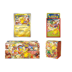 pokemon_center_tohoku_special_box_7