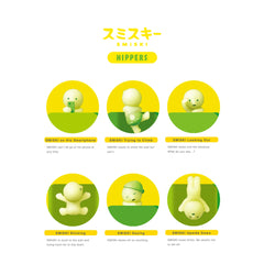 smiski_hippers_series_single_blind_box_2