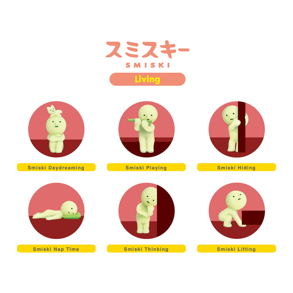 smiski_living_series_single_blind_box_2