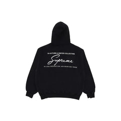 Supreme-Martine-Rose-Hooded-Sweatshirt-'Black'-(2024)-back