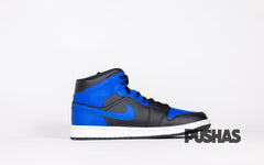 Air Jordan 1 Mid 'Hyper Royal'