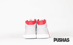 Air Jordan 1 Mid x Sneakersnstuff '20th Anniversary' (New)