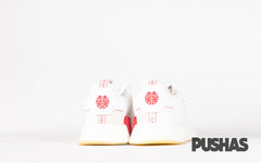 NMD R2 'Chinese New Year'