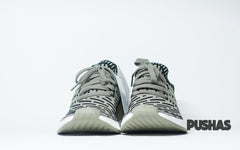 NMD_R2 PK 'Trace Cargo'