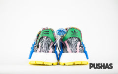 NMD x Pharrell Human Race Trail 'Solar Pack' - Yellow